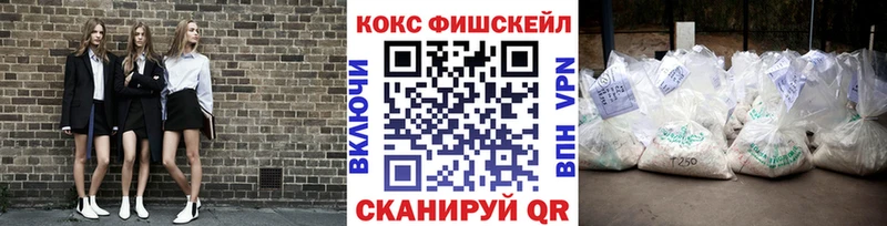 Наркота Моршанск Конопля  АМФ  Кодеин  Cocaine  Alpha PVP  Гашиш 