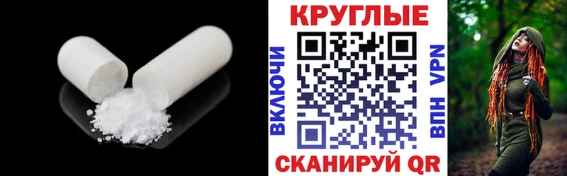 Ecstasy MDMA  кракен онион  Моршанск 