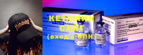 наркотики Богданович