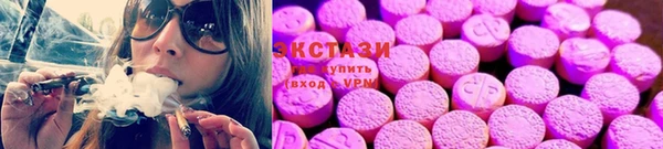 COCAINE Богородск