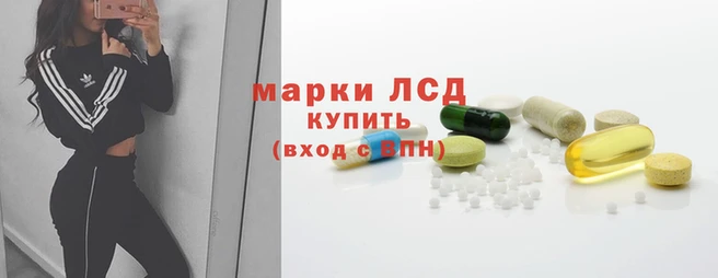 наркотики Богданович