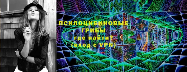наркотики Богданович